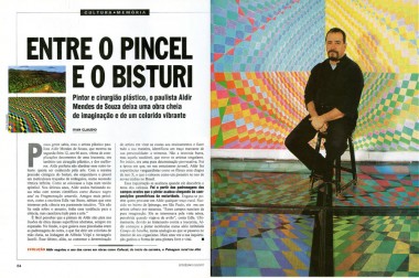 Ivan Claudio para Revista Isto É. Fevereiro de 2007.